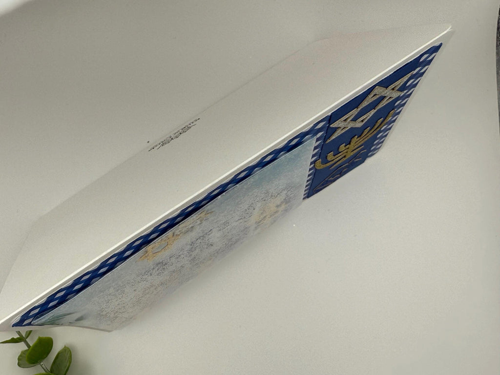 Hanukkah Shaker Card | Winter Holiday Cards