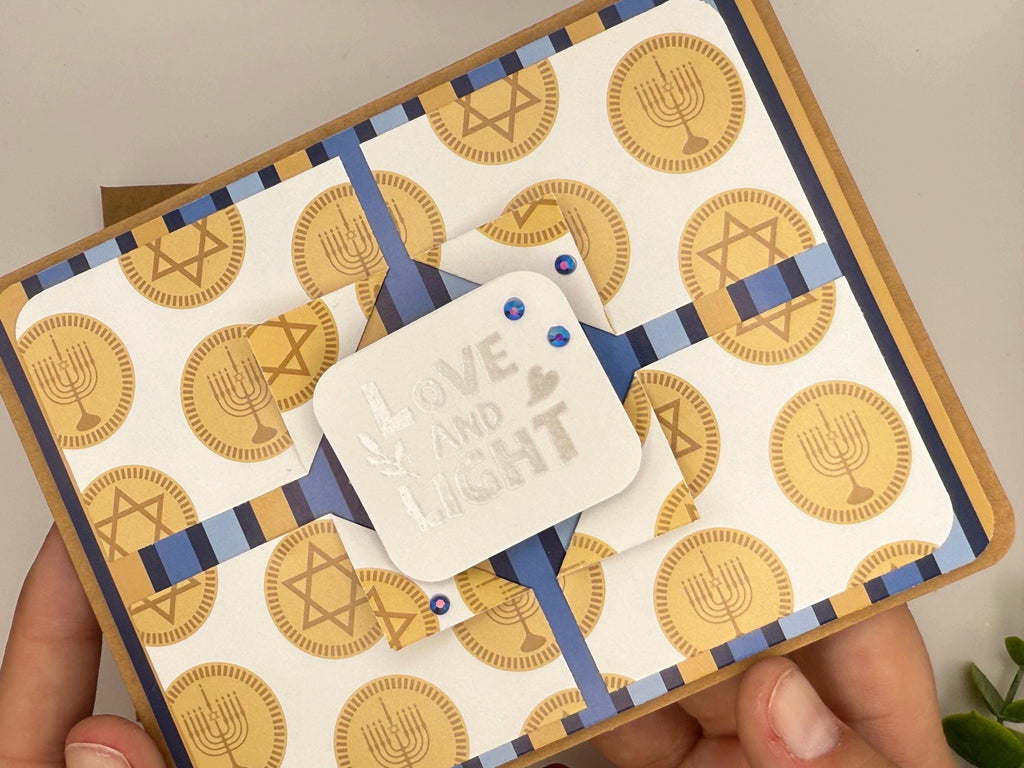 Hanukkah Wiggle Card | Love and Light Holiday Card